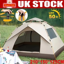 2-3 Man Automatic Instant